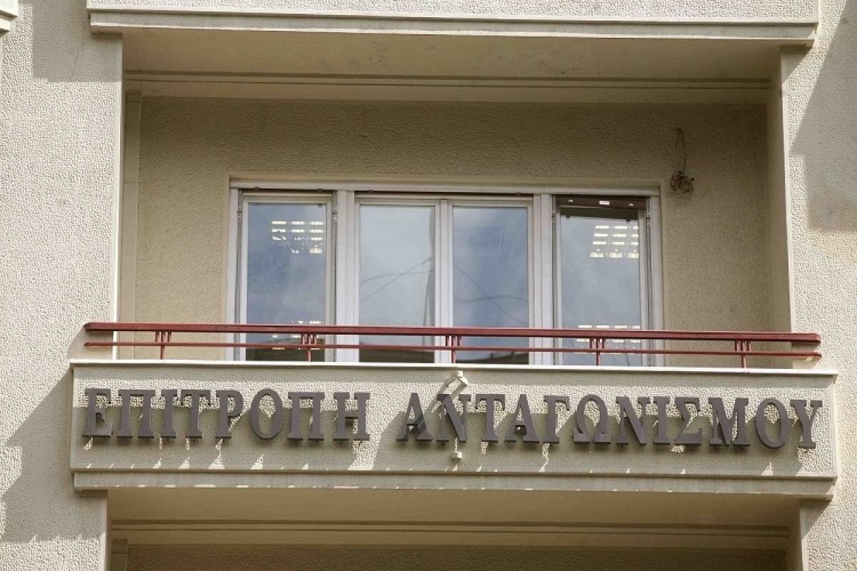 Επιτροπή Ανταγωνισμού: Ερευνά την Coca Cola για πιθανή παρεμπόδιση ελέγχου