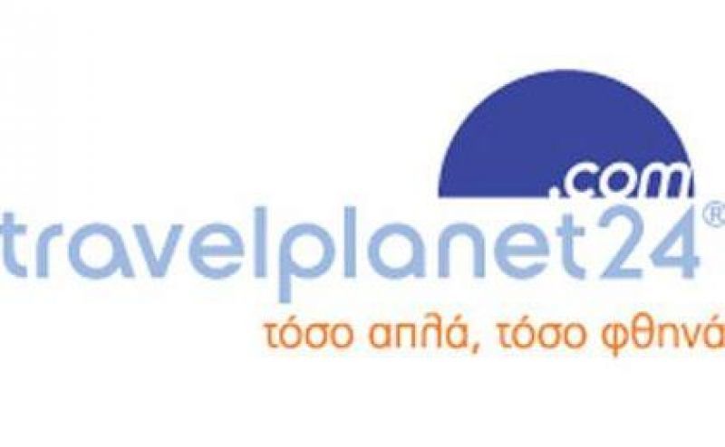 Travelplanet24: Χρηματοδότηση ύψους 3,5 εκατ. ευρώ