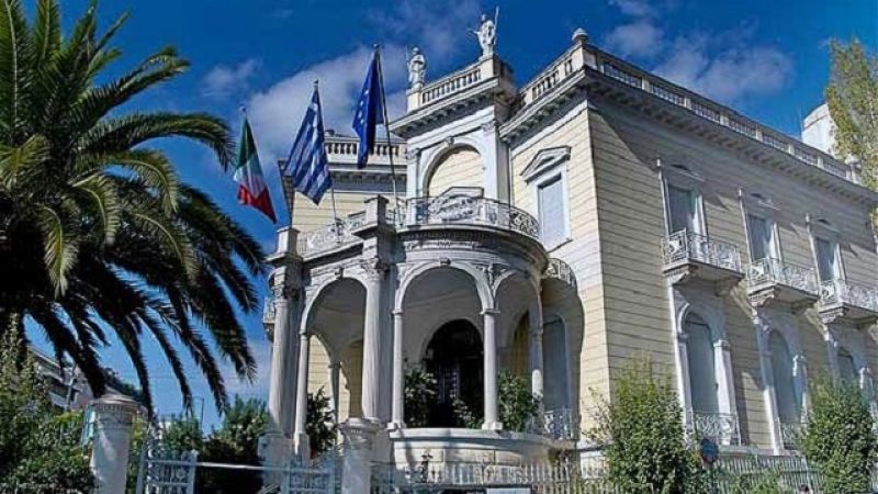 Τα στοιχεία της Φύσης στο Μουσείο Κυκλαδικής Τέχνης