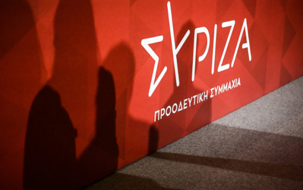 ΣΥΡΙΖΑ: Η κυβέρνηση δεν θα φορολογήσει τα υπερκέρδη των διυλιστηρίων