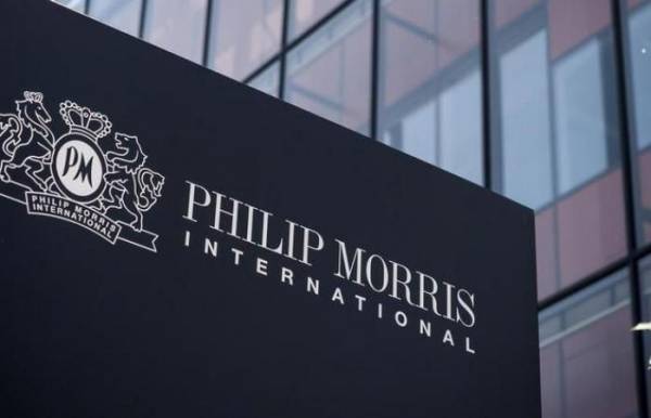 Philip Morris: Tσιγάρα... τέλος σε μια δεκαετία