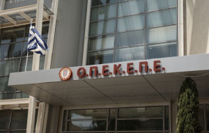ΠΑΣΟΚ: Καταγγέλλει επιλεκτική αμνησία Τζαβέλλα στην Εξεταστική για τον ΟΠΕΚΕΠΕ
