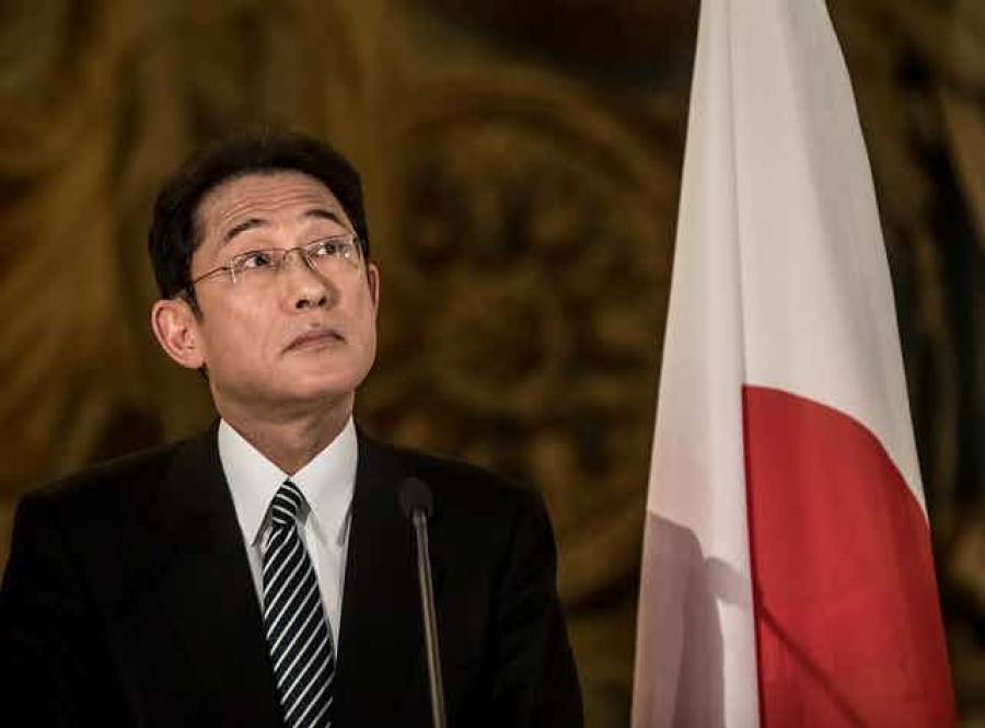 Ο νέος πρωθυπουργός της Ιαπωνίας υπόσχεται έναν «νέο καπιταλισμό»