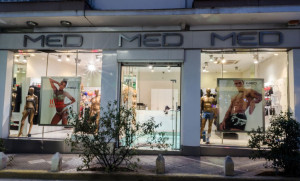MED: Αλλαγή επωνυμίας σε «ΟΝΥΞ ΤΟΥΡΙΣΤΙΚΗ ΑΝΩΝΥΜΗ ΕΤΑΙΡΕΙΑ»