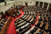Ξεκινά η συζήτηση για τον προϋπολογισμό