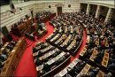 Ξεκινά η συζήτηση για τον προϋπολογισμό