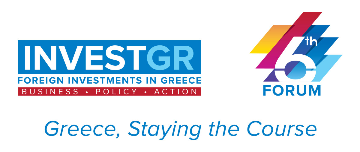 6th InvestGR Forum για τις Ξένες Επενδύσεις, τον Σεπτέμβριο 2023