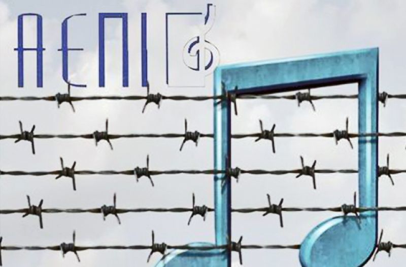 Η ΑΕΠΙ «ξυπνά» το πολιτικό σύστημα