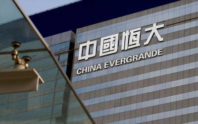 Η κρίση της Evergrande «χτυπά» το ΑΕΠ της Κίνας