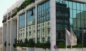BriQ Properties: Διανομή μερίσματος €0,039 ανά μετοχή προτείνει το Δ.Σ.