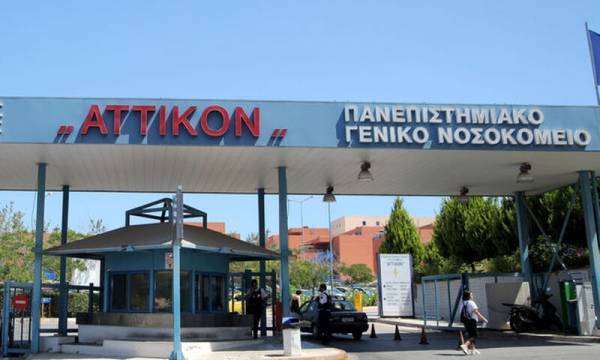 Κοροναϊός: Αρνητικό το ύποπτο περιστατικό στο Αττικό