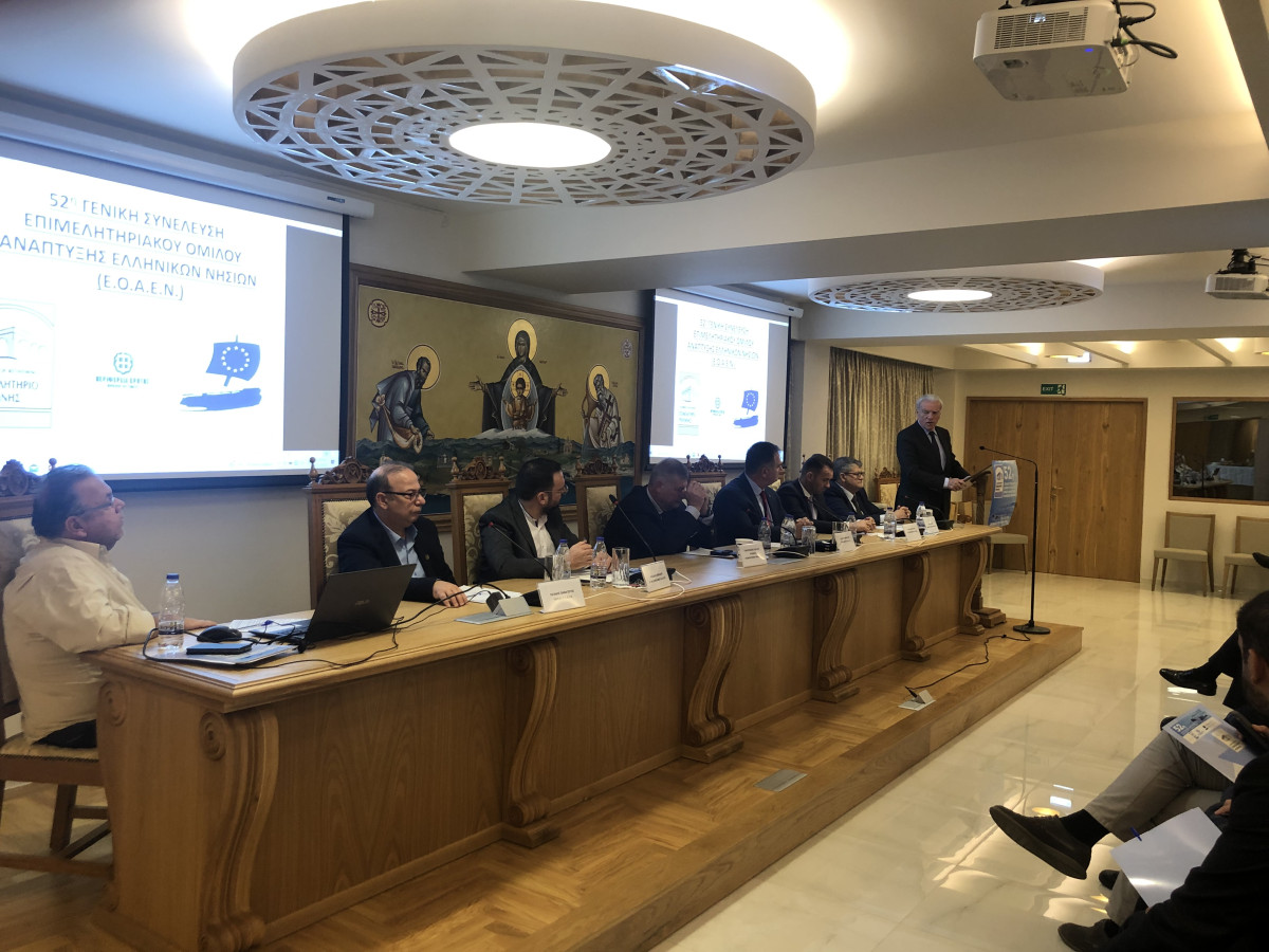 ΚΕΕΕ: Το κόστος ενέργειας επιβαρύνει τα κόστη στα ελληνικά νησιά
