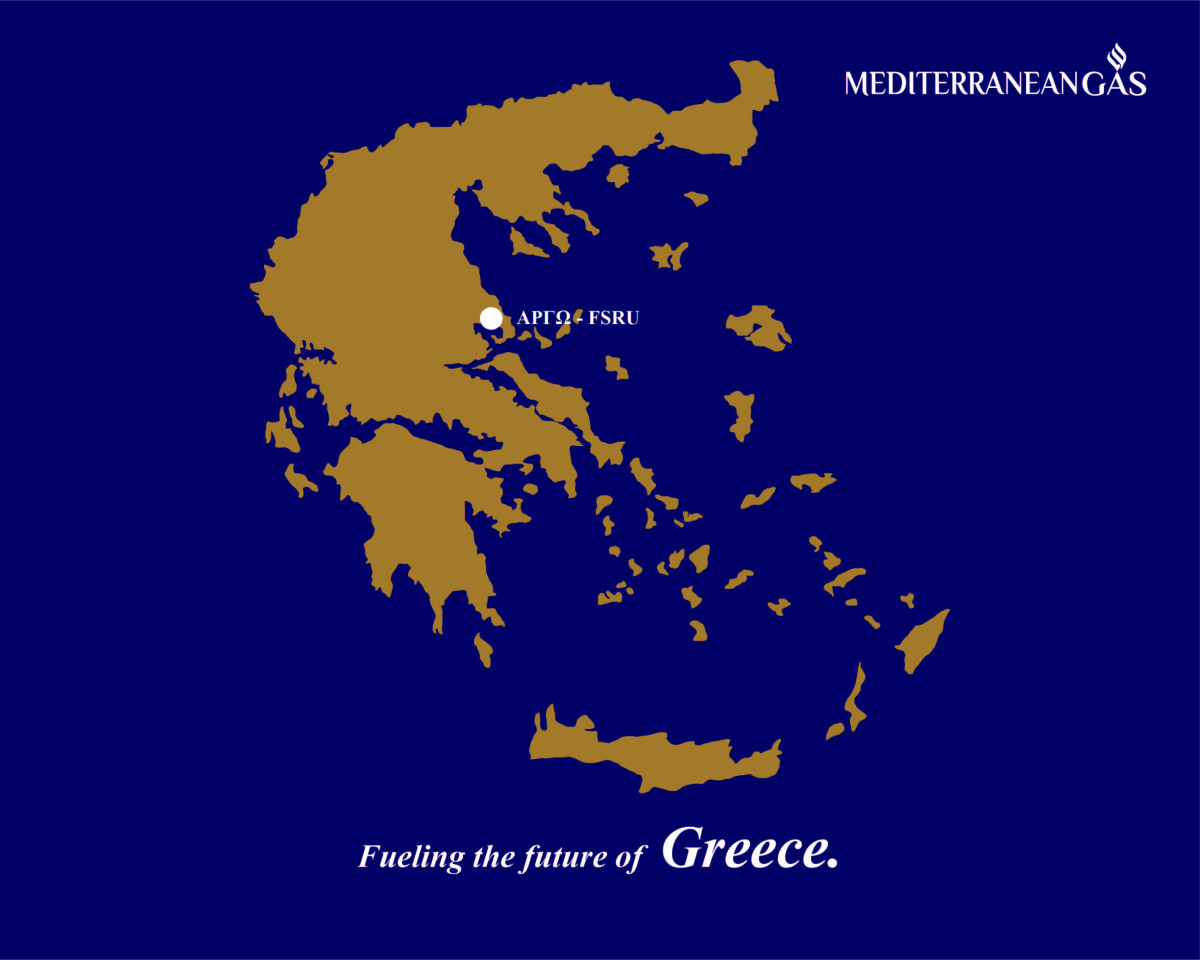 Βόλος: Ολοκληρώθηκε το Market Test για το ΑRGO FSRU