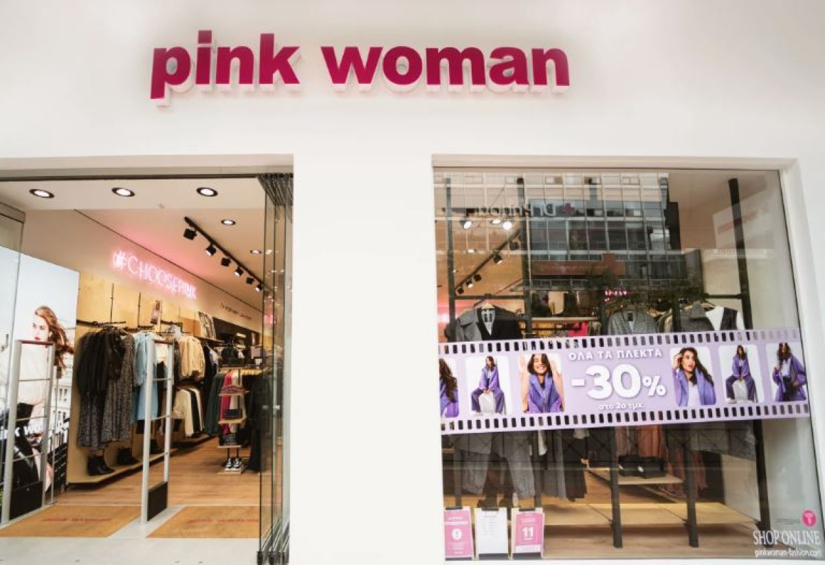 Intrafashion Group: Πωλήσεις +40% και νέα καταστήματα το α΄τρίμηνο