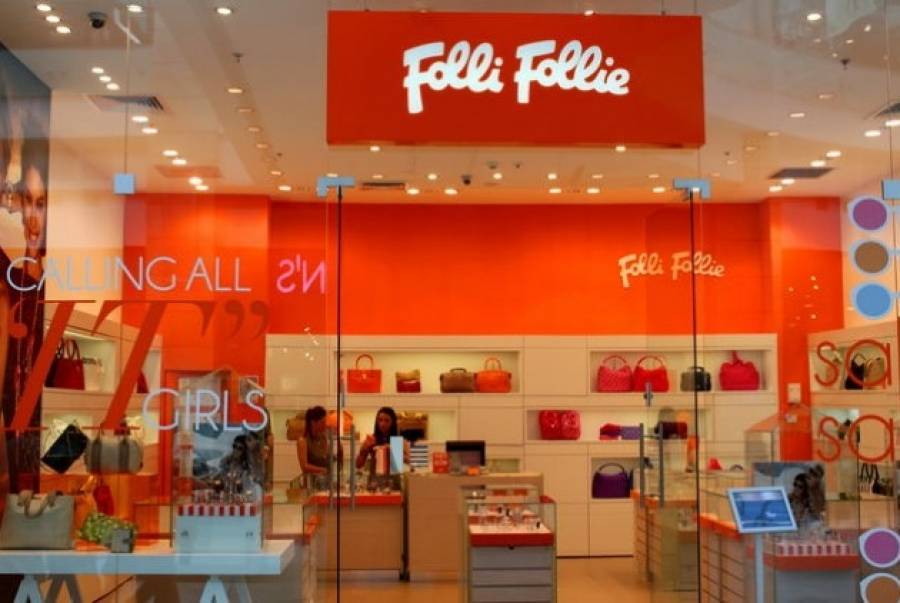 Folli Follie: Ο Δημήτρης Κουβάτσος αναλαμβάνει Chief Restructuring Officer