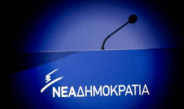 ΝΔ: Κάθε μέρα διαψεύδει τον Τσίπρα ο Σκοπιανός ομόλογός του