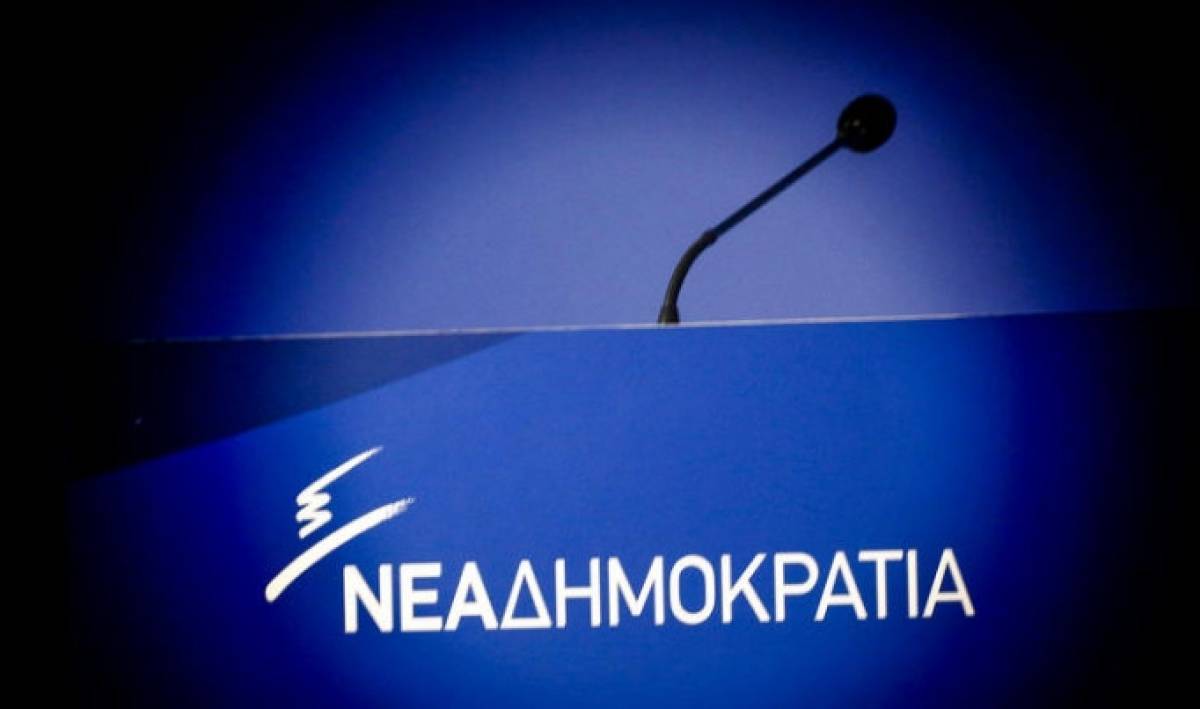 ΝΔ: Κάθε μέρα διαψεύδει τον Τσίπρα ο Σκοπιανός ομόλογός του