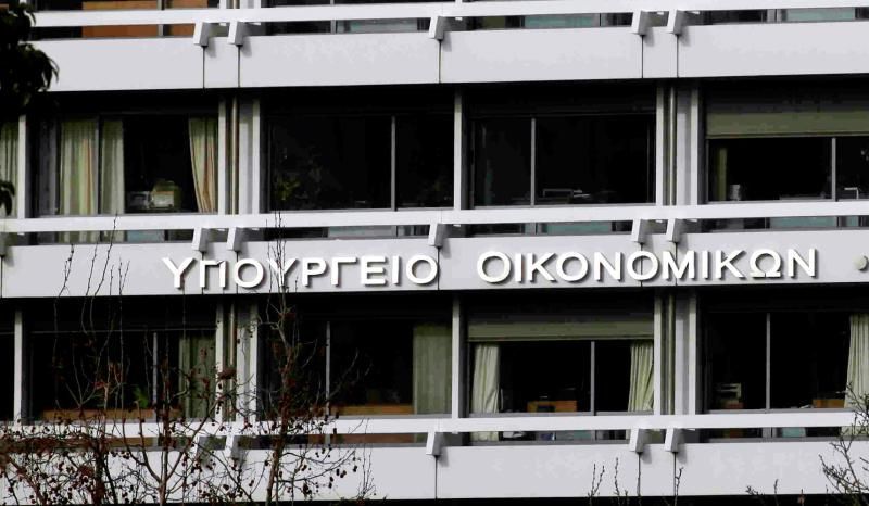 Σύσκεψη στο ΥΠΟΙΚ για το νομοθετικό έργο