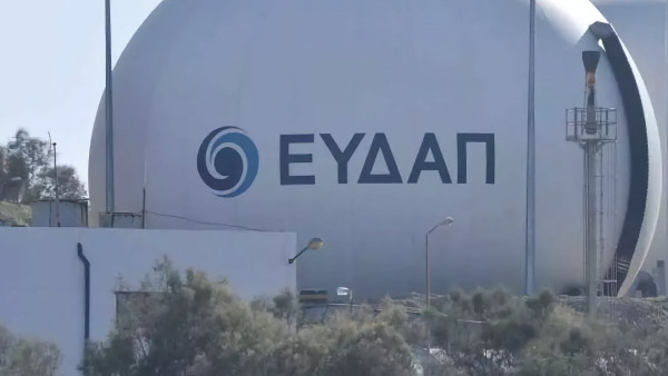ΕΥΔΑΠ: Διακοπή νερού σε Ανατολική Αττική και Πεντέλη