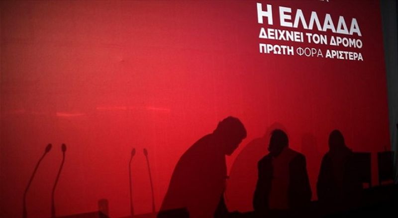 «Φακέλωμα» στα... ζώα συντροφιάς θέλει η Ευρω-Αριστερά!