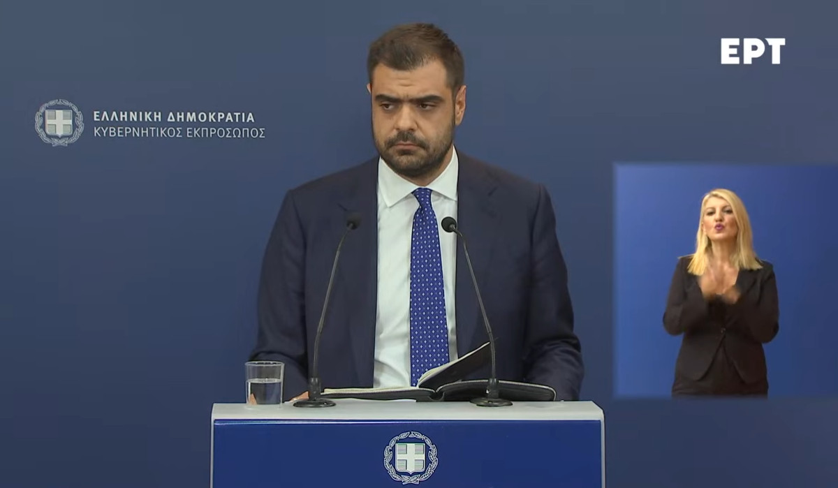 Μαρινάκης: Θα στηρίξουμε τα νοικοκυριά για τους λογαριασμούς ρεύματος