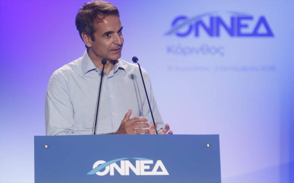 Μητσοτάκης:Θετική ενέργεια σε ολόκληρο το σύστημα των start up επιχειρήσεων