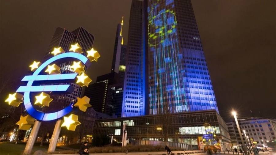 Αμετάβλητα άφησε τα επιτόκια η ΕΚΤ