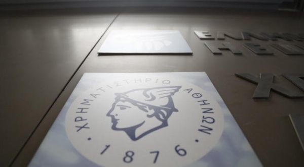 «Σκοτωμένες» οι κεφαλαιοποιήσεις του Χρηματιστηρίου