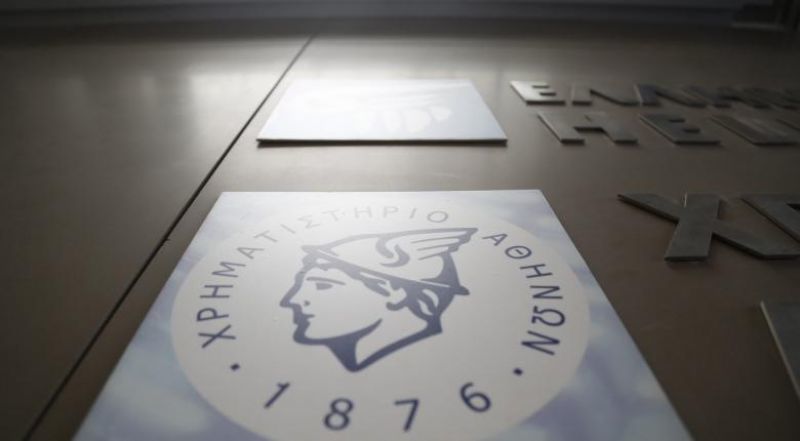 «Σκοτωμένες» οι κεφαλαιοποιήσεις του Χρηματιστηρίου