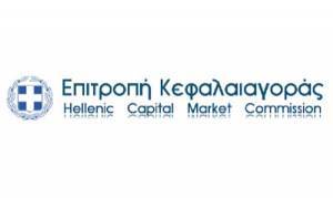 Επ. Κεφαλαιαγοράς: Προειδοποιεί για τις επενδυτικές συστάσεις μέσω social media