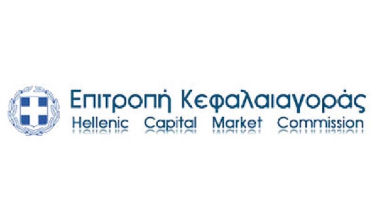 Επ. Κεφαλαιαγοράς: Προειδοποιεί για τις επενδυτικές συστάσεις μέσω social media
