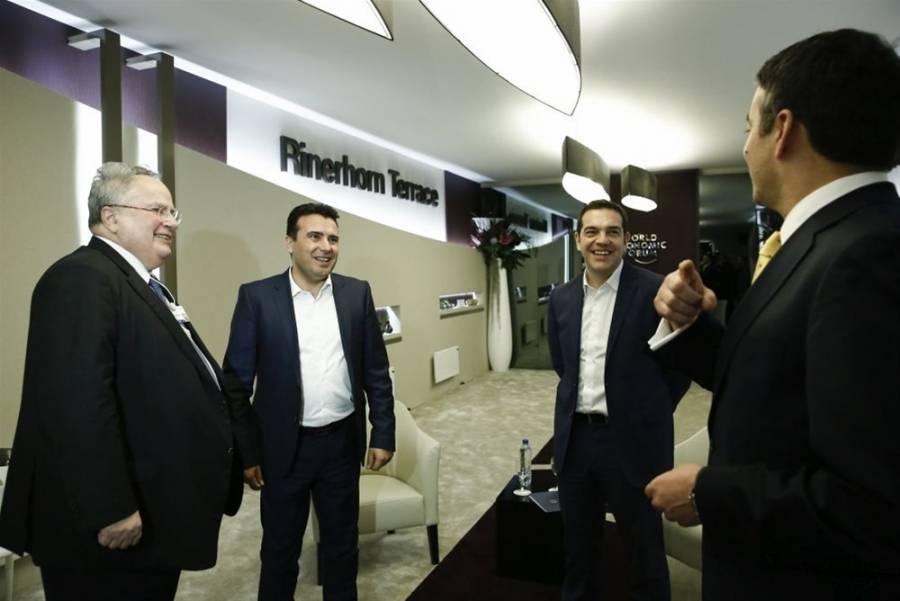 Γιατί πάει ο Τσίπρας στις Πρέσπες να υπογράψει την «Βόρεια Μακεδονία»;