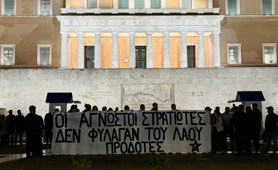 Άγνωστος Στρατιώτης: Ποινή φυλάκισης 9 μηνών με αναστολή στα μέλη του Ρουβίκωνα