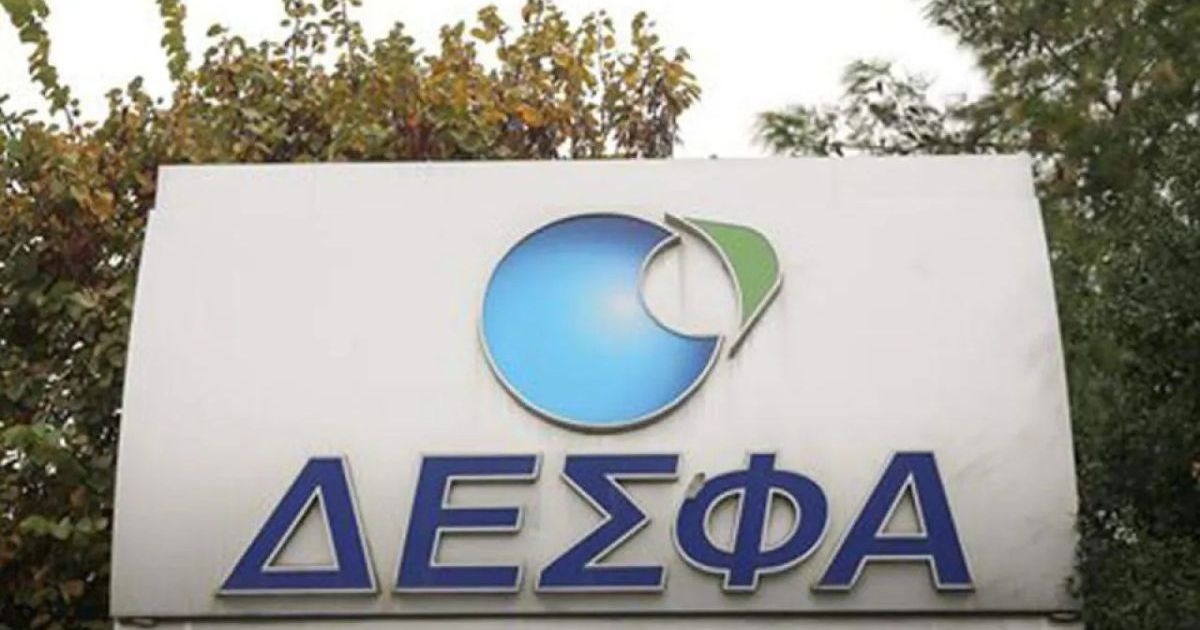 Φυσικό αέριο: Άλμα 169% στις εξαγωγές σε εννέα μήνες – Στα 63,5 TWh η συνολική ζήτηση