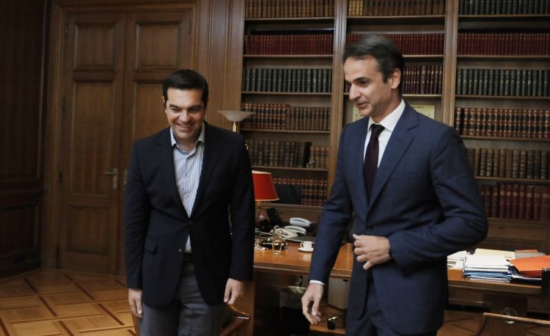 Κάλεσμα Τσίπρα σε Μητσοτάκη να στήσουν μαζί την Αναπτυξιακή Τράπεζα