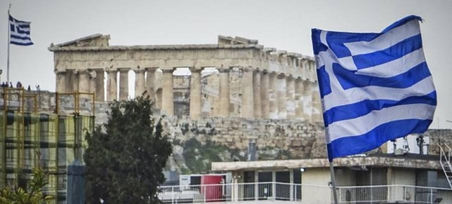 Η Ακρόπολη και πώς μας κράτησε στο ευρώ...