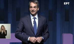 Μητσοτάκης: Θέλουμε μεγαλύτερη συμμετοχή γυναικών στην αγορά εργασίας