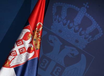 Σερβία: Έφερε ξένες επενδύσεις 25 δισ. ευρώ σε 8 χρόνια