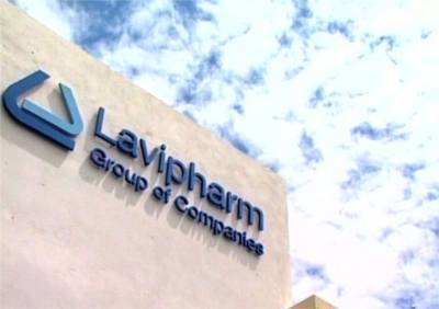 Lavipharm: Φέρνει στην ελληνική αγορά τα φαρμακευτικά προϊόντα της Zentiva
