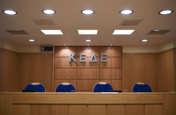 ΚΕΔΕ: Ζητά «πάγωμα» ΠΔ οριοθέτησης οικισμών κάτω των 2.000 κατοίκων