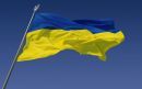Η Ουκρανία διαμηνύει ότι δεν θα πληρώσει το ρωσικό δάνειο