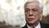 Παυλόπουλος: Χρέος κάθε ευρωπαϊκού λαού η υπεράσπιση των ανθρωπίνων δικαιωμάτων