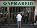 Ελληνική «πρωτιά» στο ποσοστό αυτοαπασχολούμενων στην Ε.Ε.