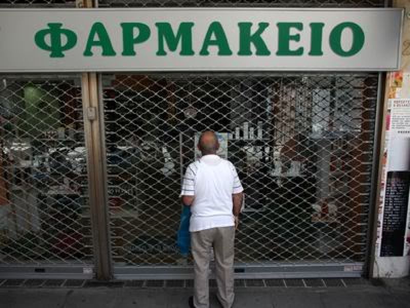 Ελληνική «πρωτιά» στο ποσοστό αυτοαπασχολούμενων στην Ε.Ε.