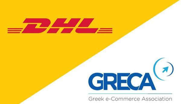 Ο Ελληνικός Σύνδεσμος Ηλεκτρονικού Εμπορίου-GR.EC.A «συμμαχεί» με την DHL