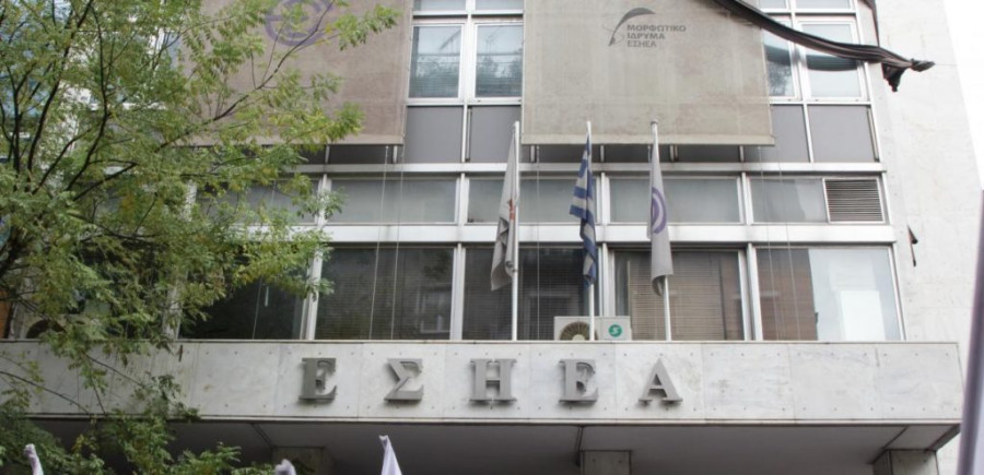 Έφυγε από τη ζωή ο δημοσιογράφος Παύλος Ρούφας