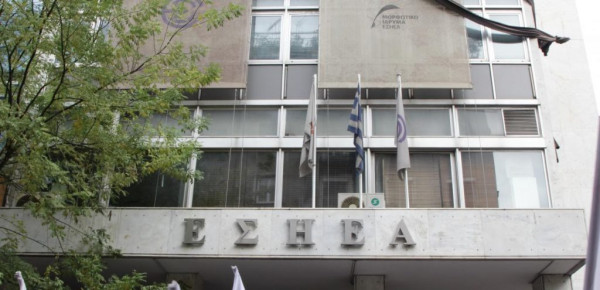 Έφυγε από τη ζωή ο δημοσιογράφος Παύλος Ρούφας