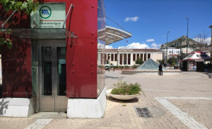 Κλειστό το Μετρό Πανεπιστήμιο με εντολή ΕΛΑΣ