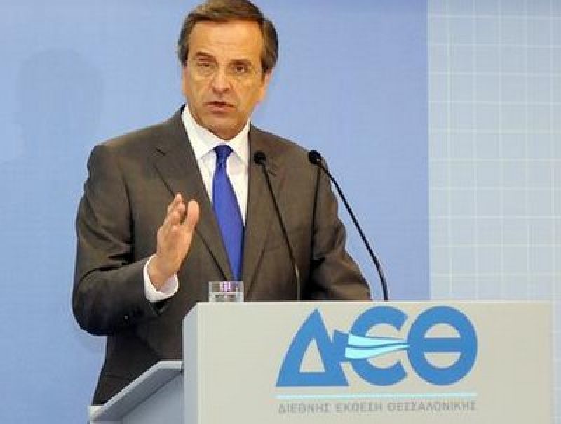 Σαμαράς: Δεν θα υπάρξουν νέα μέτρα- Η χώρα αλλάζει σελίδα
