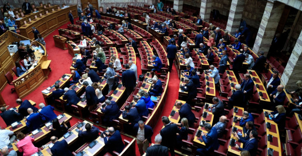 Επιτροπή Δεοντολογίας: Ομόφωνα υπέρ της άρσης ασυλίας των 11 βουλευτών της ΝΔ για τον ΟΠΕΚΕΠΕ